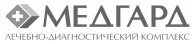Медгард
