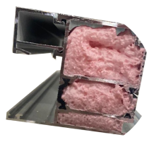 Расплавленный профиль