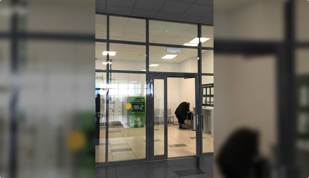 Фото производства